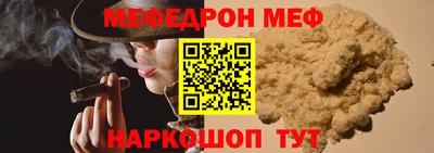 ECSTASY Владивосток