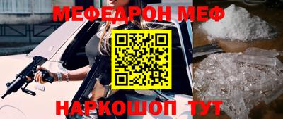 ECSTASY Владивосток