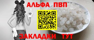 ECSTASY Владивосток