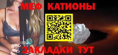 дурь Братск