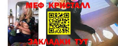 2c-b Владимир
