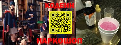 2c-b Владимир