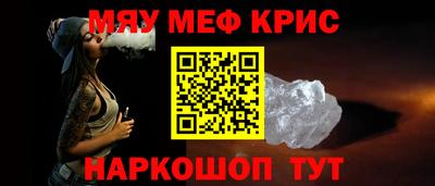 2c-b Владимир