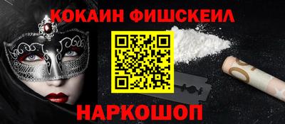 ECSTASY Владивосток