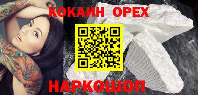 ECSTASY Владивосток
