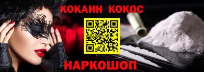 ECSTASY Владивосток