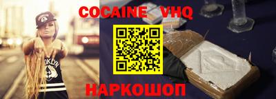 2c-b Владимир