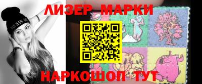 дурь Братск