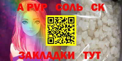 ECSTASY Владивосток