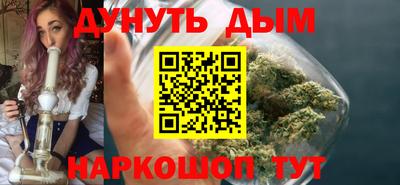 винт Владикавказ