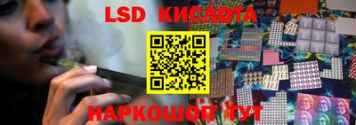 дурь Братск