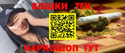 ECSTASY Владивосток