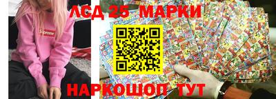 2c-b Владимир