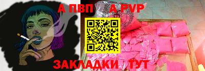 2c-b Владимир