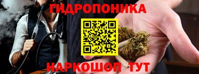 дурь Братск