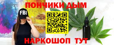 ECSTASY Владивосток