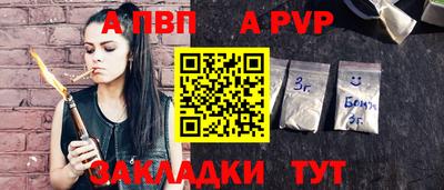 2c-b Владимир