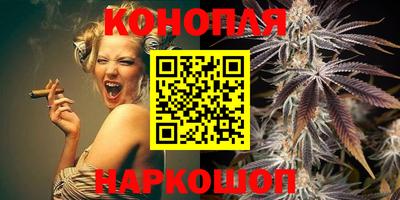 винт Владикавказ