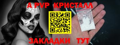 ECSTASY Владивосток