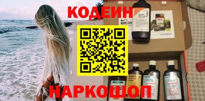 2c-b Владимир