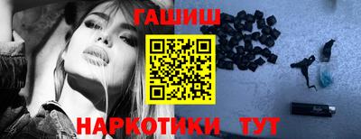 спиды Боровичи