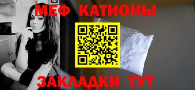 ECSTASY Владивосток