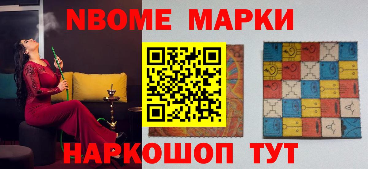 ЛСД экстази кислота Киров