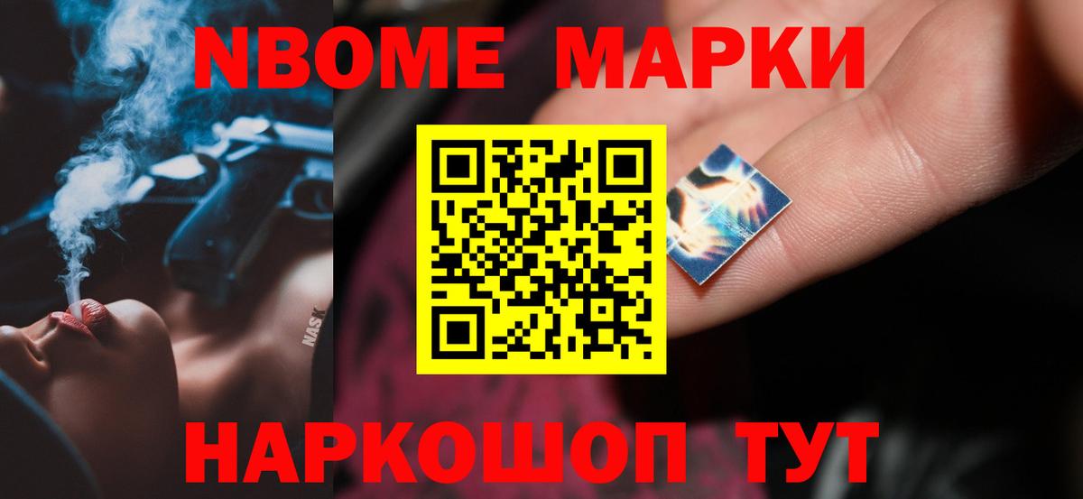 Киров  LSD-25 экстази ecstasy  Вход с VPN  Лсд 25 экстази кислота 